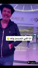 عبد الله بالخير يصدم الجمهور بتسريحة شعر غريبة