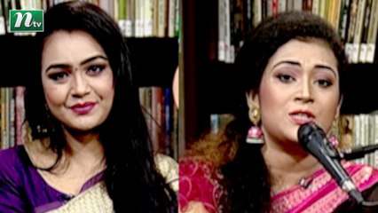 Chhutir Diner Gaan | ছুটির দিনের গান | Friday Live | EP 238