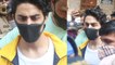 Shahrukh Khan का बेटा Aryan Khan NCB office से हाजिरी लगाकर निकले ऐसे, Video | FilmiBeat