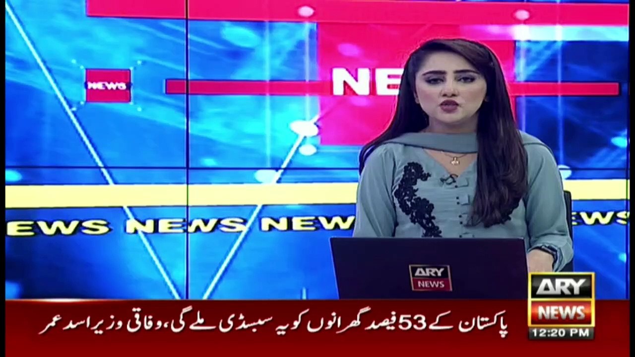 12 Bulletin
