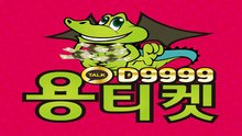 대학생청년햇살론ꅵ 카톡 D9999