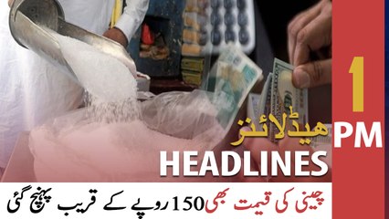 ARY News Headlines | 1 PM | 5th November 2021