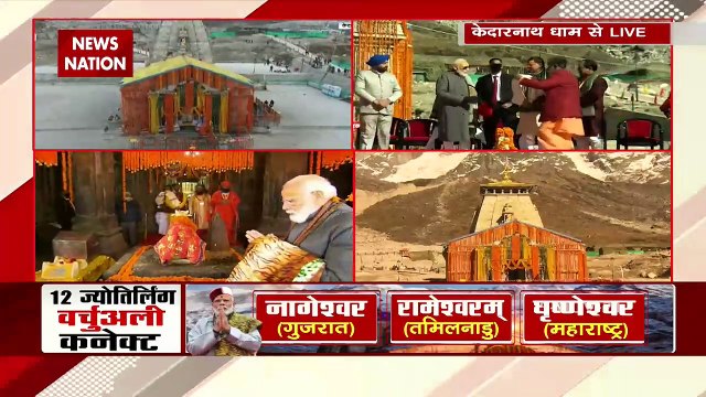 Work underway on Char Dham all-weather road, Watch Pushkar Dhami Exclu