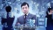 日劇 99 9 刑事專業律師第2季02 Part1 影片dailymotion