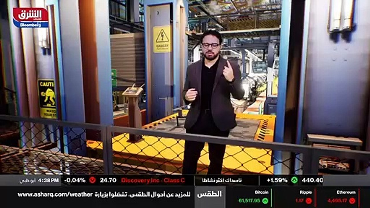 جلسة المساء