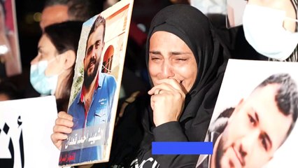 Beyrouth: des familles des victimes de l'explosion du port manifestent