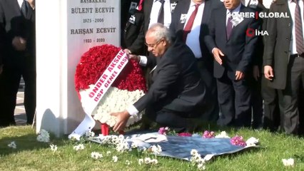 Bülent Ecevit vefatının 15'inci yılında kabri başında anıldı