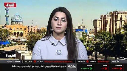 الإنفلونزا الإسبانية