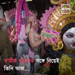 The First Woman Idol Maker In Jharkhand To Carry Forward Her Husband's Legacy