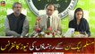 Islamabad: PML-N leaders news conference today | 5th NOV 2021