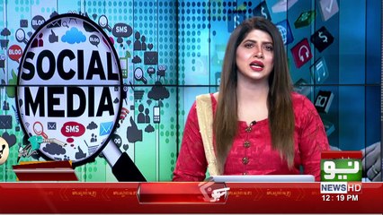 News Bulletin | 12:00 PM | 5 November 2021 | Neo News