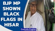 BJP MP Ram Chander Jangra faces black flags from farmers in Haryana’s Hisar | Oneindia News