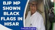 BJP MP Ram Chander Jangra faces black flags from farmers in Haryana’s Hisar | Oneindia News