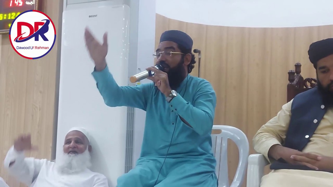 Khatm e Nabuwat Apne Eman Ka Masla He | Hafiz Abubakar Hassani