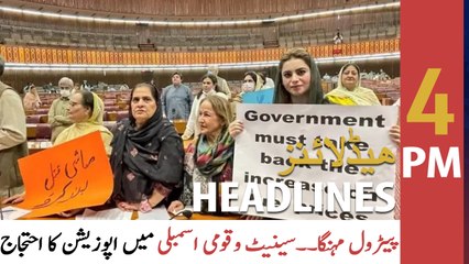 ARY News Headlines | 4 PM | 5th November 2021