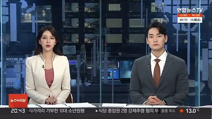민주 "윤석열, 국기문란 장본인…진심 축하 어렵다"