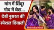 Nusrat Jahan ने Diwali पर दिया बड़ा सरप्राइज, कंप्लीट फैमिली पिक्चर की शेयर | वनइंडिया हिंदी