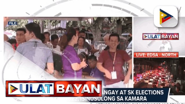 Pagpapaliban ng Barangay at SK elections sa 2022, isinusulong sa Kamara; Arrest order vs. Lloyd Christopher Lao, nilagdaan na ni SP Sotto; World Tsunami Awareness Day, ginunita ngayong araw; BOC, handa sa pagdating ng mas maraming balikbayan boxes ngayong