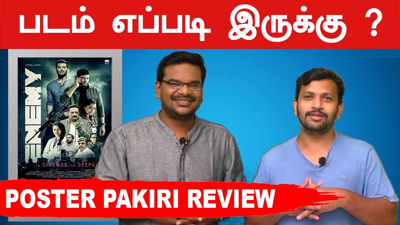 ENEMY Review - Vishal, Arya | Enemy Review Tamil By Poster Pakiri | Filmibeat Tamil