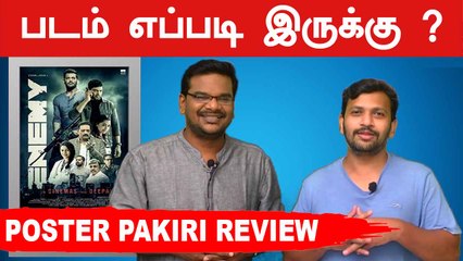 ENEMY Review - Vishal, Arya | Enemy Review Tamil By Poster Pakiri | Filmibeat Tamil