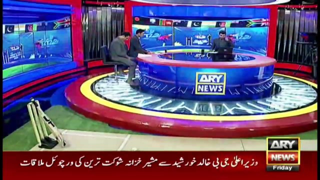 Special Transmission | ICC T20 World Cup with NAJEEB-UL-HUSNAIN | 5th November 2021