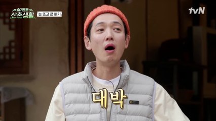 웰컴 투 옥수수 지옥! 옥수수 브라더스의 허리와 맞바꾼 소듕한 일당 8만원 (심히 감동)