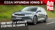 Essai Hyundai Ioniq 5 58 kWh : que vaut la version d'entrée de gamme ?
