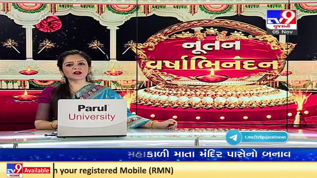 Heavy crowd at Bhavnath and Girnar Ropeway due to holidays, Junagadh _ TV9News