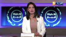 العيون السود..جديد الفنانة الجزائرية ريم حقيقي