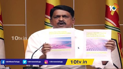 సోలార్_ విద్యుత్_ ఒప్పందంలో అక్రమాలు జరిగాయి _ MLA Payyavula Keshav On Solar Power Purchases _ 10TV