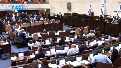 Governo de Israel obtém vitória importante