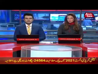 Media coverage of stars of iconic Turkish series Ertugrul visiting SSU Headquarters