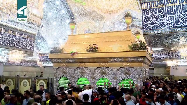 Ch4teen quran (1196)