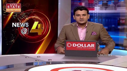 Ujjain - परंपरा के नाम पर खेला जा रहा खतरनाक खेल,लोगों के ऊपर से निकलती हैं गाय