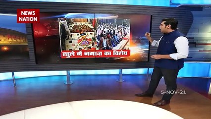 Lakh Take Ki Baat - दिल्ली में प्रदूषण का खौफनाक असर