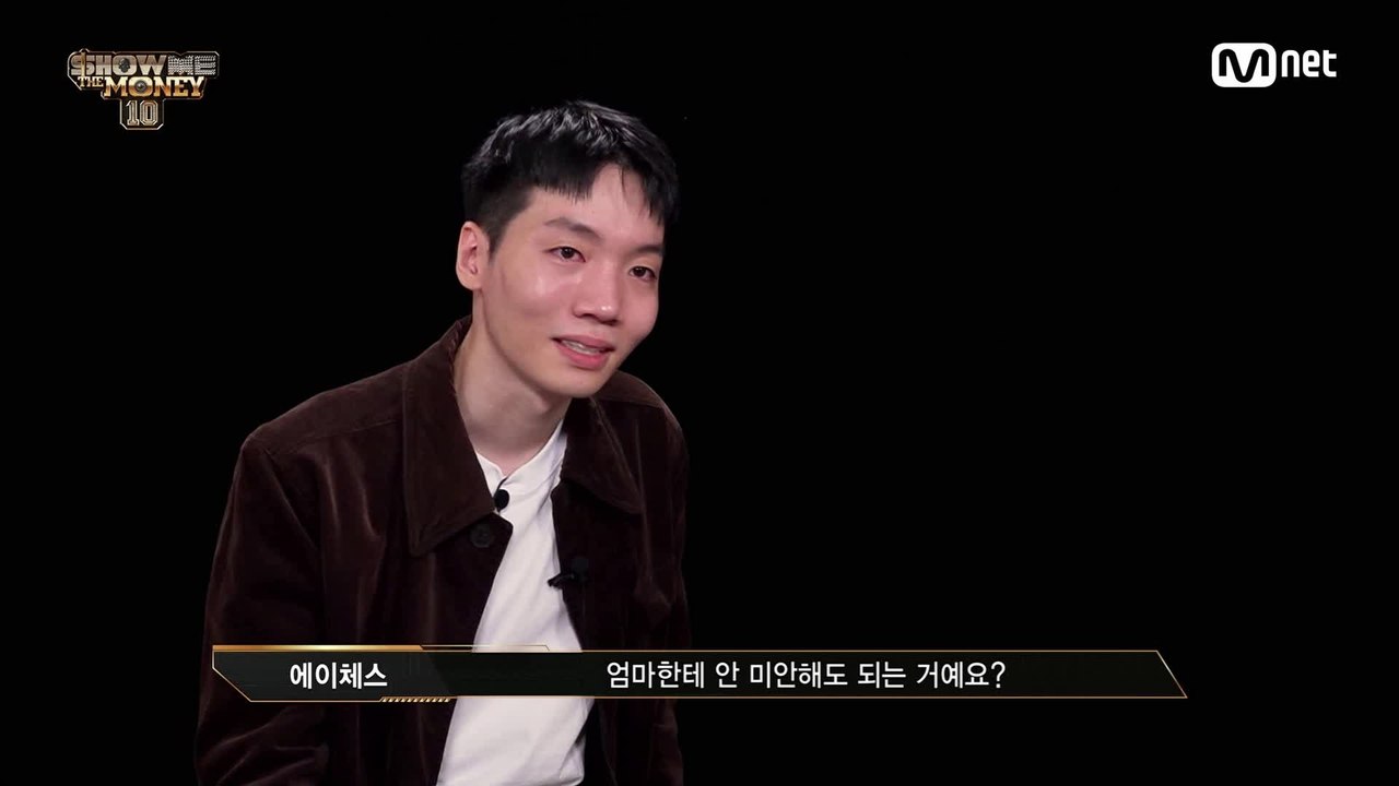 [6회] '쇼미 역사상 최초' 프로듀서-제작진 긴급 논의! ★모든 래퍼가 참여한 음원...
