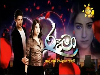 Rooma (61) 05-11-2021