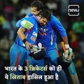 3 Players Of India Who Scored Centuries In All Three Formats Of Cricket