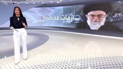 الساعة_60 | إيران العائدة للمفاوضات.. لكن أي إيران؟