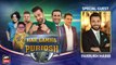 Har Lamha Purjosh | Farrukh Habib | ICC T20 WORLD CUP 2021 | 5th NOVEMBER 2021