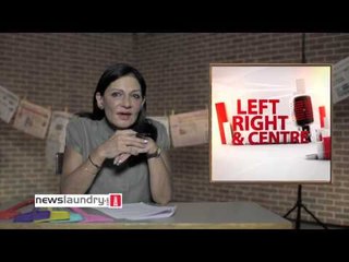 Clothesline - Episode 42 - News & Political Satire