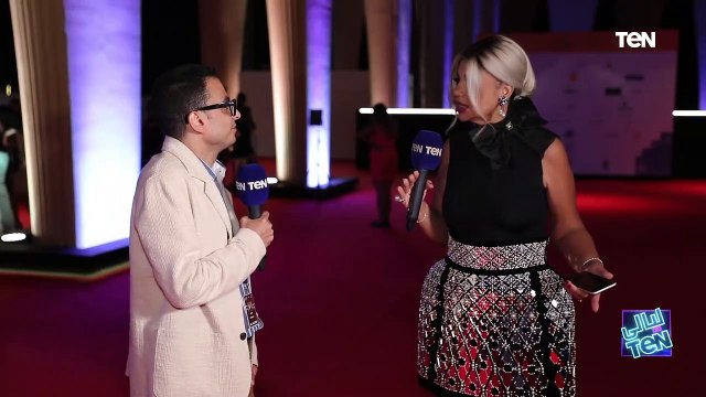 أمير رمسيس يكشف سبب فتح 3 ريد كاربت في حفل إفتتاح مهرجان الجونة