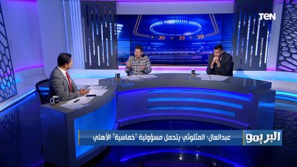 "بيهجصوا علينا وطارق حامد أسوأ لاعب والمثلوثي مابيفهمش".. رضا عبد العال يفتح النار على لاعبي الزمالك