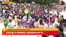 Escuela Normal Superior Nº 10, anexo Comercial San Antonio
