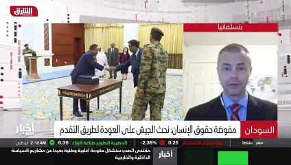 الإنفلونزا الإسبانية