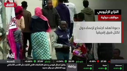 الإنفلونزا الإسبانية