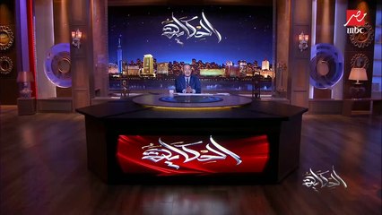 قمة الموجة الرابعة وزيادة معدل التطعيم وزيرو ويتنج ليست وأحدث الأدوية العالمية لعلاج كورونا في مصر.. المداخلة الكاملة لـ د خالد عبد الغفار القائم بأعمال وزير الصحة