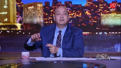 علاج فايزر وميرك لكورونا وسبب غريب لانخفاض إصابات كورونا في مصر مقارنة بأوروبا وامريكا وآسيا.. المداخلة الكاملة لـ د. أحمد سالمان الباحث بجامعة أوكسفورد