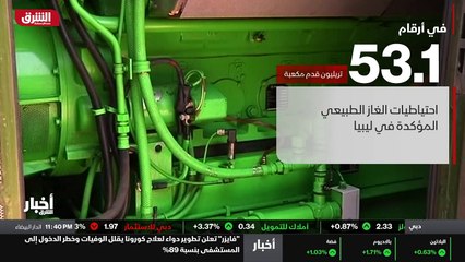 الإنفلونزا الإسبانية