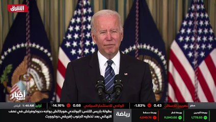 الإنفلونزا الإسبانية